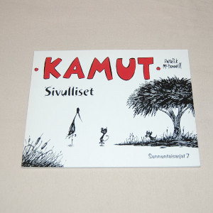 Kamut Sunnuntaisarjat 07 Sivulliset